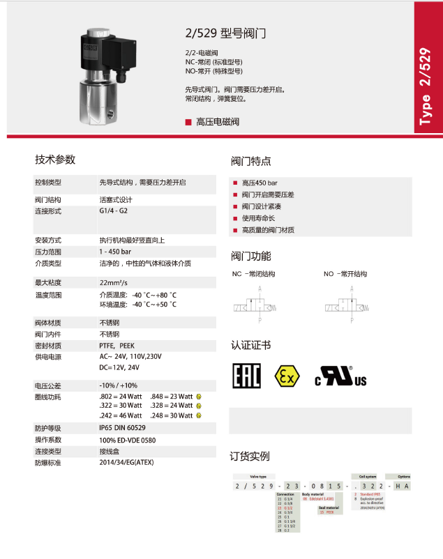 1652233402333033.png QQ圖片20211015095555.png